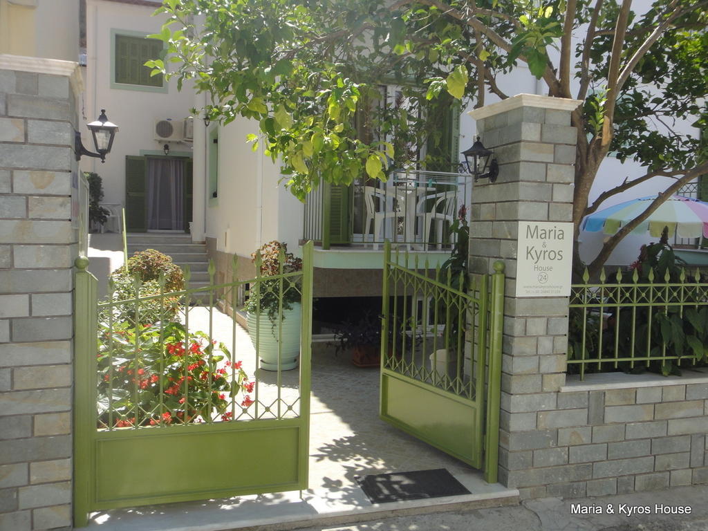 Apartment Maria & Kyros House Parga